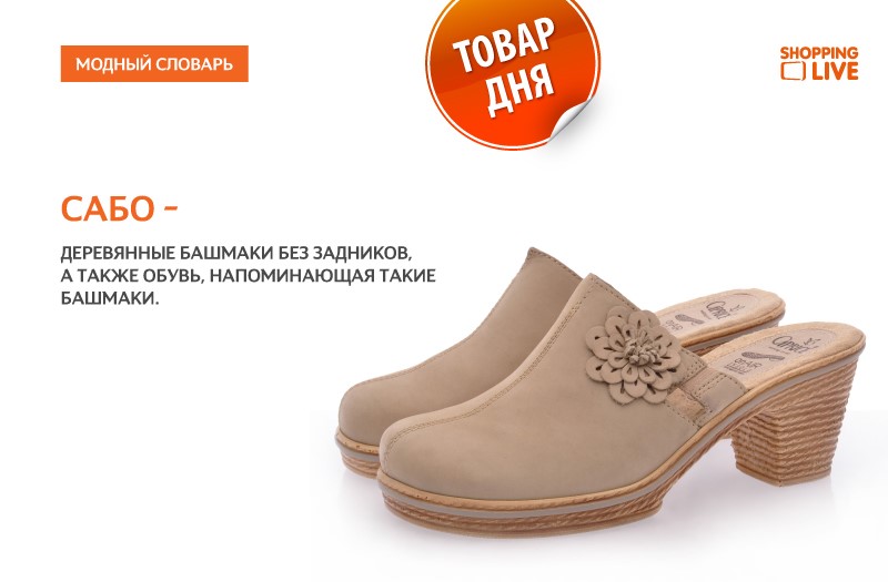Родной Край Воронеж Магазин Официальный Сайт Каталог