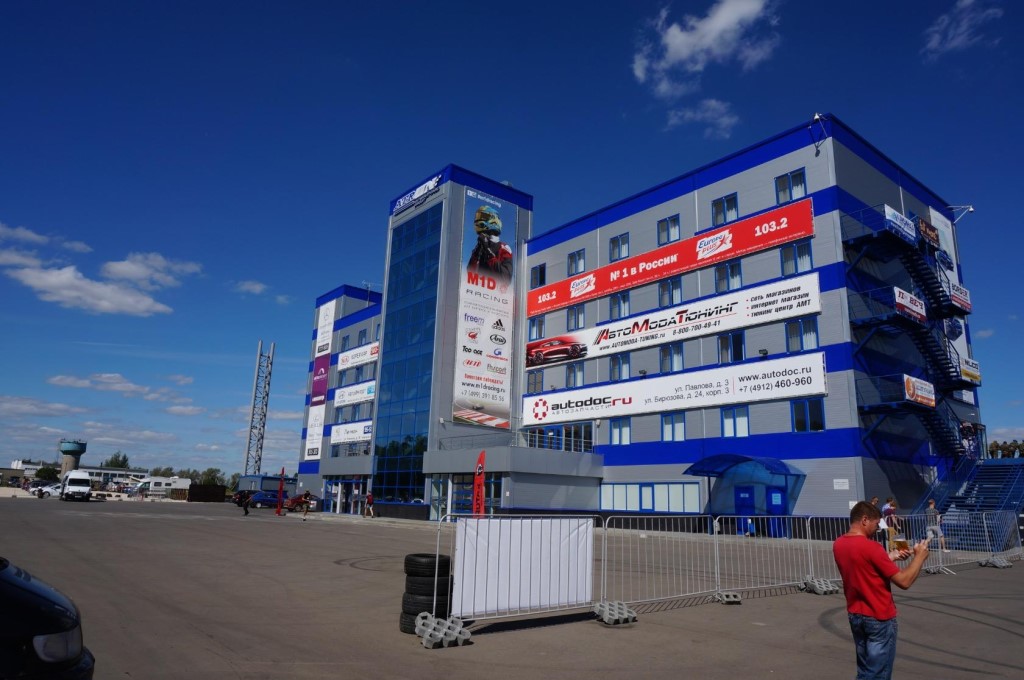 Атрон Рязань Официальный Сайт Магазины