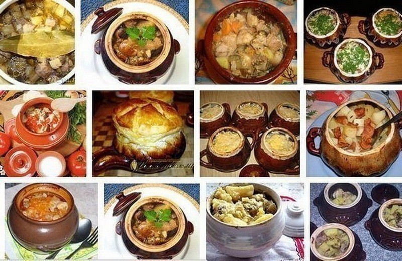 Рецепты пошагово фото в горшочках Рецепты пошагово фото в горшочках