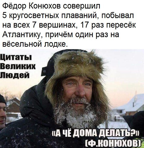 http://itd3.mycdn.me/image?id=851923062730&t=20&plc=WEB&tkn=*BYCutv0tzRq1D30XfoYcnsdQtrU