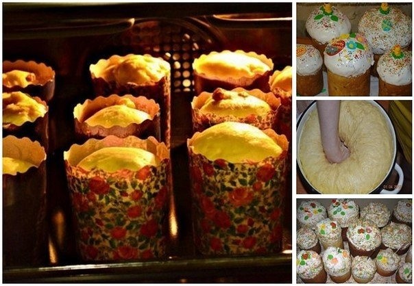 Пасхи в духовке фото Пасхи в духовке фото