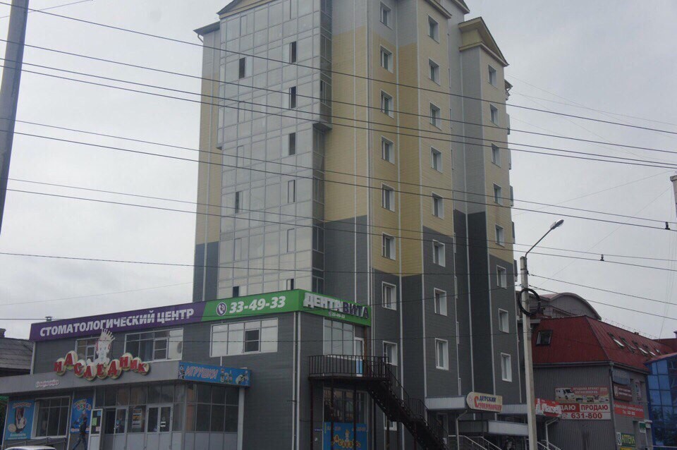 Диагрупп ул павлова 61а улан удэ фото Диагрупп ул павлова 61а улан удэ фото