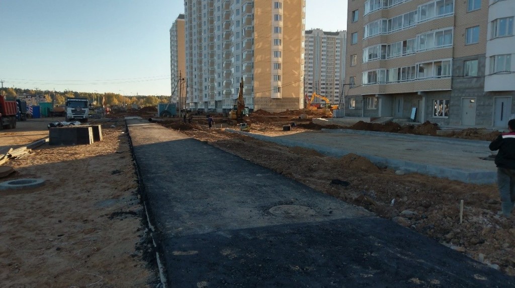 Интернет Магазин Савай На Ново Переделкино