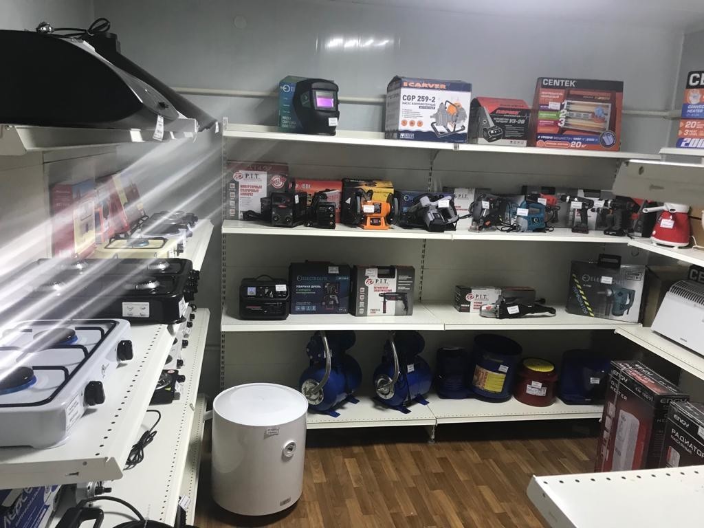 Эксперт Магазин Бытовой Каталог