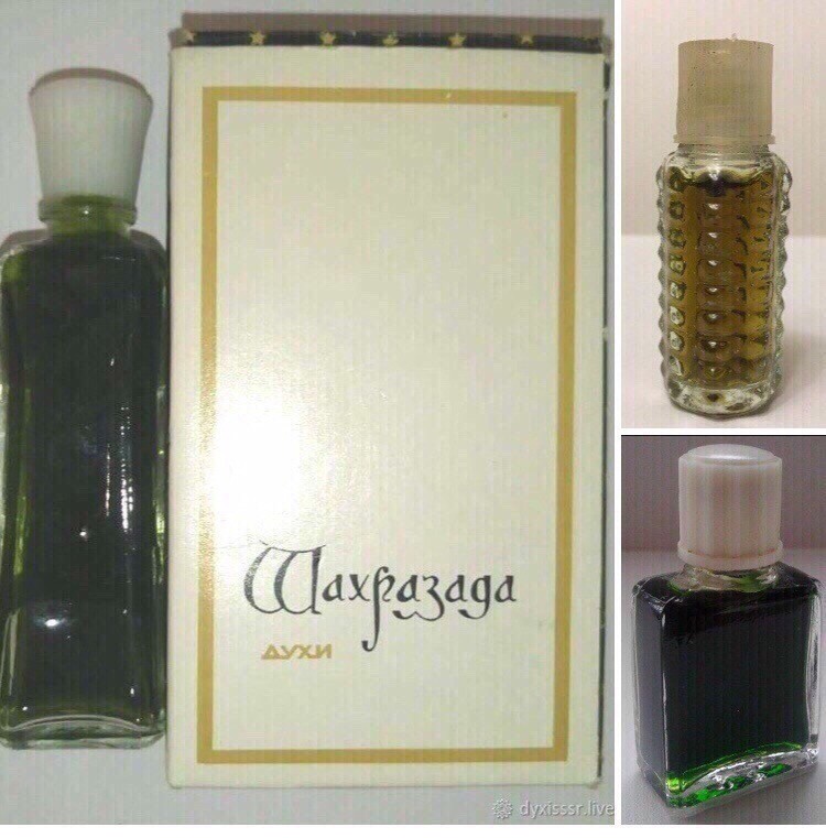 Духи шахерезада цена фото Духи шахерезада цена фото