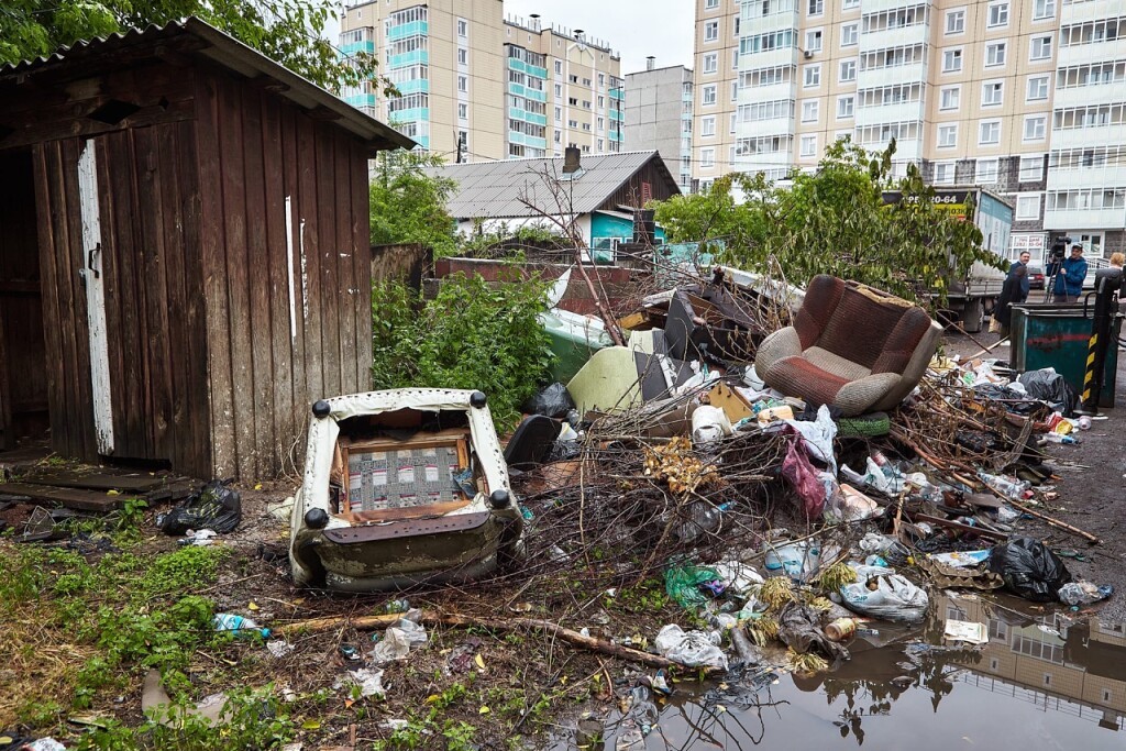 Полигон Красноярск Официальный Сайт Магазин