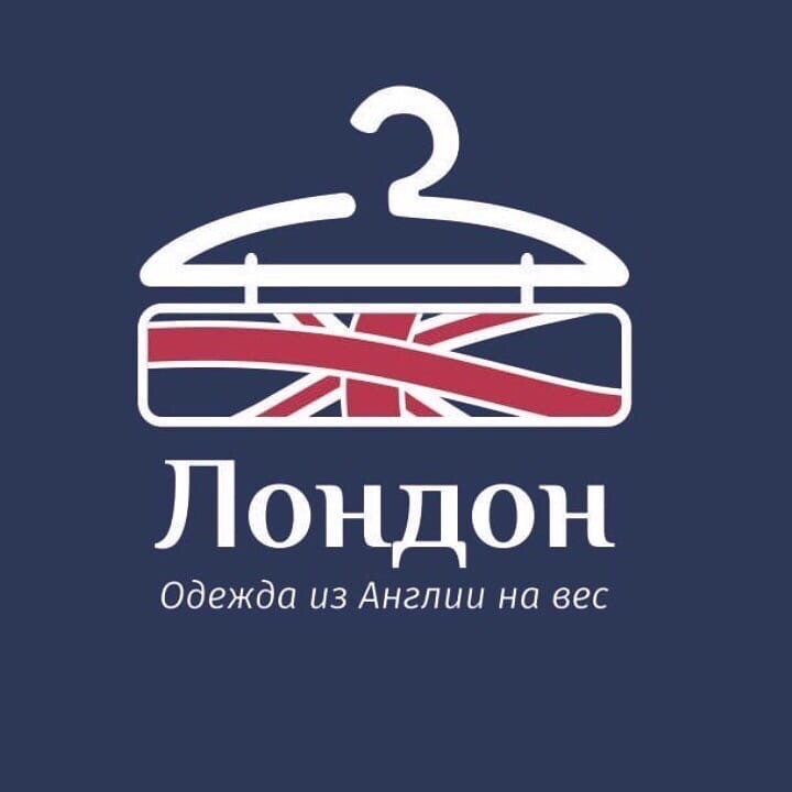 Магазин Лондон В Белгороде Каталог Товаров