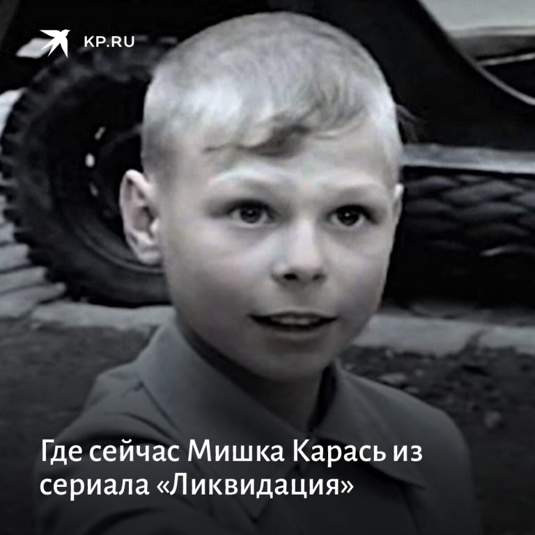 Николай спиридонов фото Николай спиридонов фото