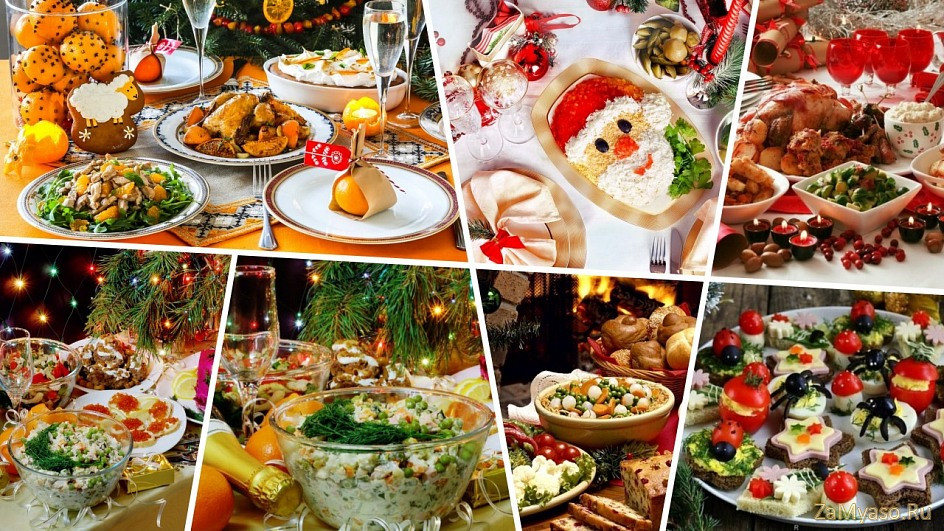 Пример блюд на новый год Пример блюд на новый год