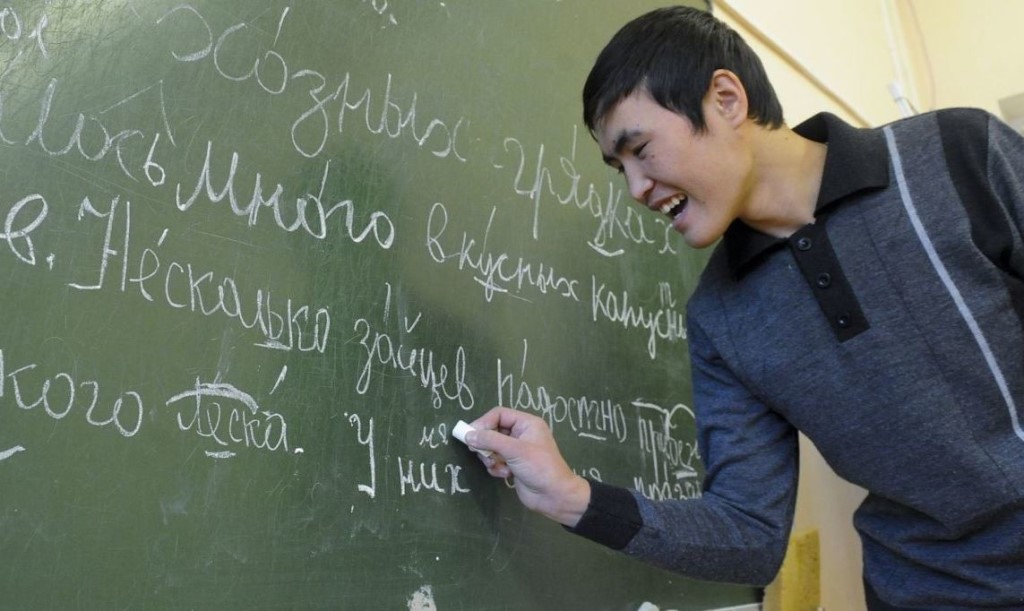 Говорить по-русски Говорить по-русски